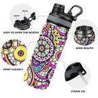 Circle Flowers - Insulated Water Bottle with Dual-Use Lid (18oz) Insulated Water Bottle with Dual-Use Lid (18oz) Printed Offshore