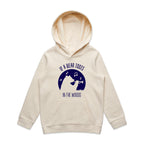 If A Bear Toots In The Woods, Trumpet Player - Kids Hoodie Ecru Kids Hoodie Printed In Australia