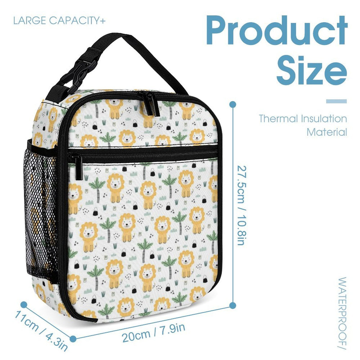 Lions Backpack, Lunch Bag & Pencil Case Set