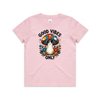 Good Vibes Only, Hippie Mushroom With Sunglasses - Kids T-shirt