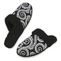 Black And White Swirl Men's Fur Trim Thick-Sole Indoor Slippers 2XL Men's Fur Trimmed Slippers Printed Offshore