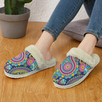 Paisley Women's Fur Trim Thick-Sole Indoor Slippers Women's Fur Trimmed Slippers Printed Offshore
