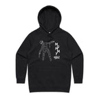 Mummy Needs A Coffee - Womens Hoodie Black Womens Hoodie Coffee Mum Printed In Australia