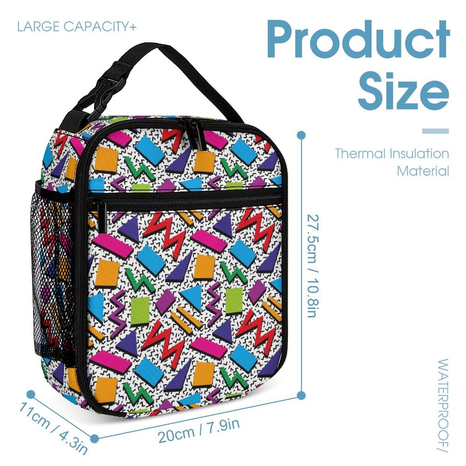 Graphic 80's Backpack, Lunch Bag & Pencil Case Set