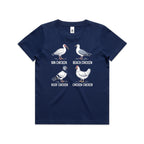 Bin Chicken Kid's AS Colour T-shirts