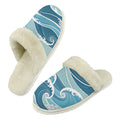 Ocean Waves Men's Fur Trim Thick-Sole Indoor Slippers 2XL Men's Fur Trimmed Slippers Ocean Printed Offshore Surf