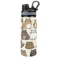 Lots Of Cats - Insulated Water Bottle with Dual-Use Lid (18oz) One Size Insulated Water Bottle with Dual-Use Lid (18oz) animal Printed Offshore