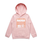 Come To The Nerd Side, We Have Pi - Kids Hoodie Pink Kids Hoodie Maths Printed In Australia Sci Fi