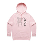 Mummy Needs A Coffee - Womens Hoodie Pink Womens Hoodie Coffee Mum Printed In Australia
