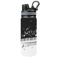 Piano Insulated Water Bottle with Dual-Use Lid (18oz) One Size Insulated Water Bottle with Dual-Use Lid (18oz) Music Printed Offshore