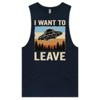 UFO I Want To Leave Men's AS Colour Drop Arm Tank Top Tee