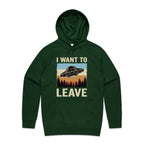 UFO I Want To Leave Men's AS Colour Hoodie