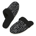 Mathematics Men's Fur Trim Thick-Sole Indoor Slippers 2XL Men's Fur Trimmed Slippers Maths Printed Offshore