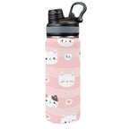 Pink Cats - Insulated Water Bottle with Dual-Use Lid (18oz) One Size Insulated Water Bottle with Dual-Use Lid (18oz) animal Printed Offshore