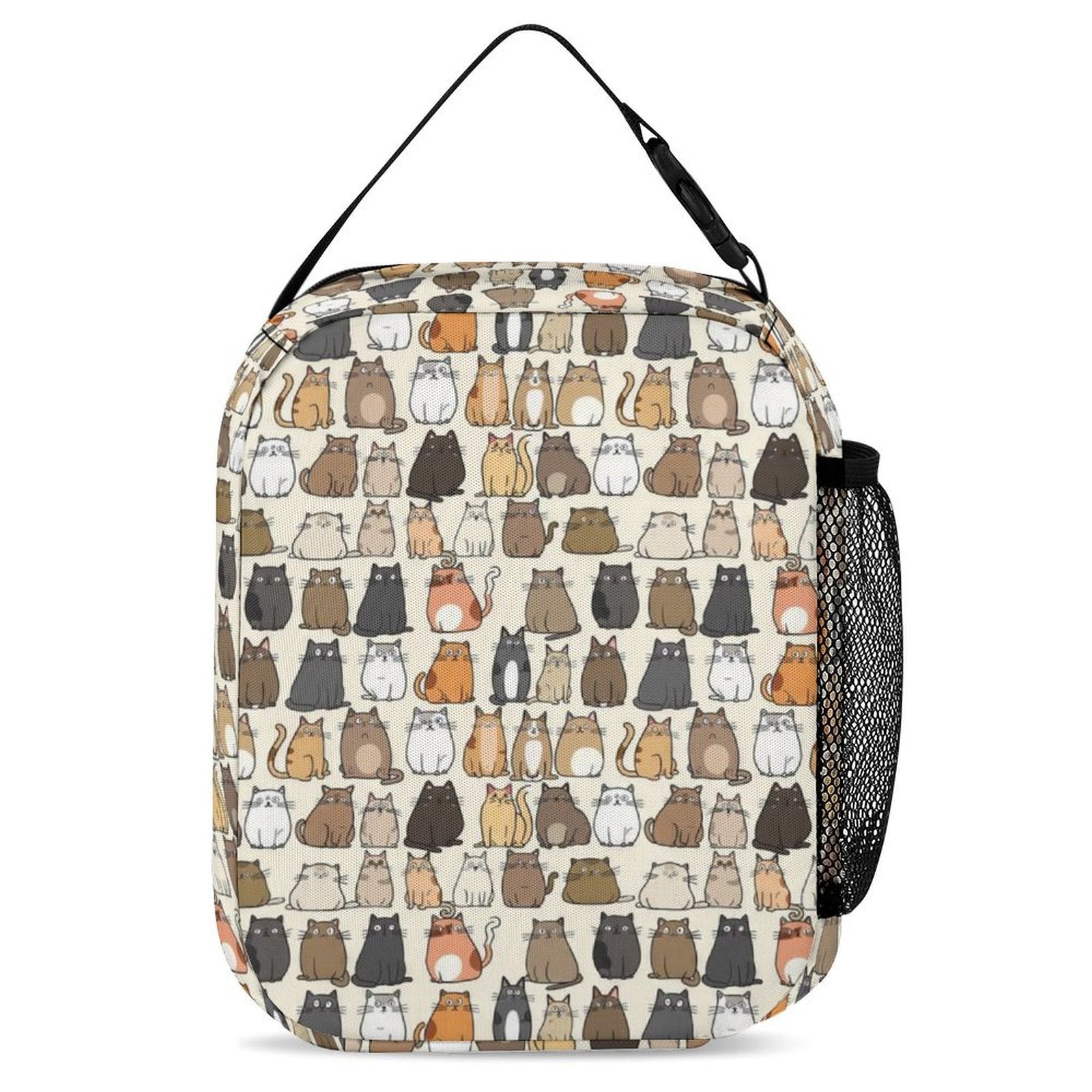 Lots Of Cats Backpack, Lunch Bag & Pencil Case Set