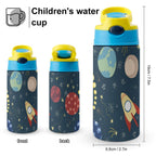 Space And Rocket Ship - Little Kids Water Bottle Little Kids Water Bottle Printed Offshore Space