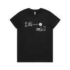 Cat String Theory Physics Women's AS Colour T-shirt