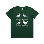 Bin Chicken Kid's AS Colour T-shirts
