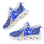 Blue Swirl Women's Twisted Sole Sneakers
