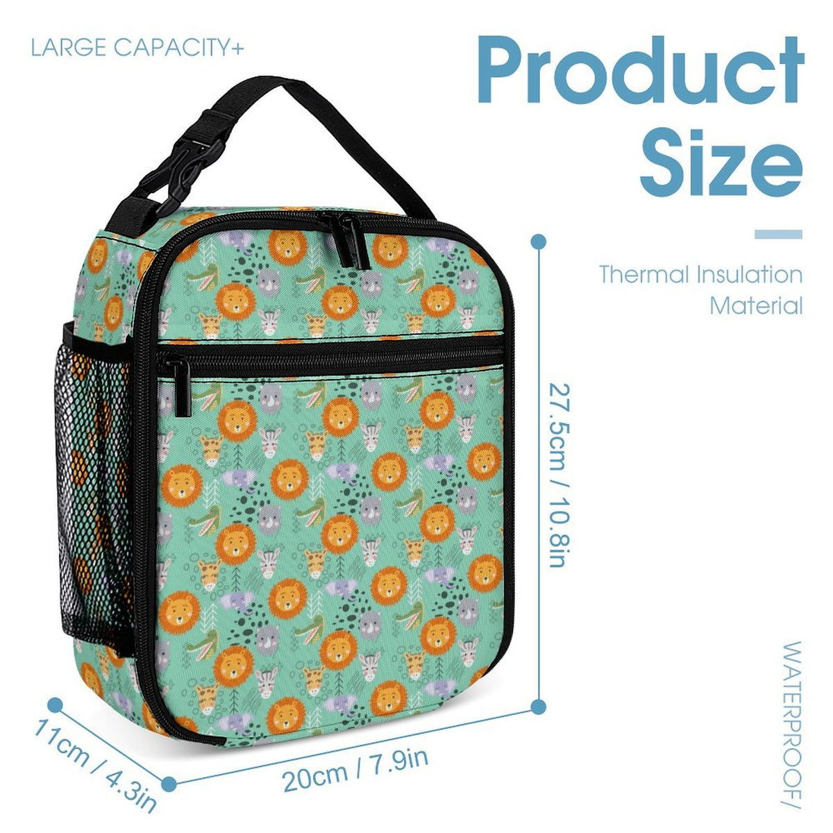 Safari Animals Backpack, Lunch Bag & Pencil Case Set