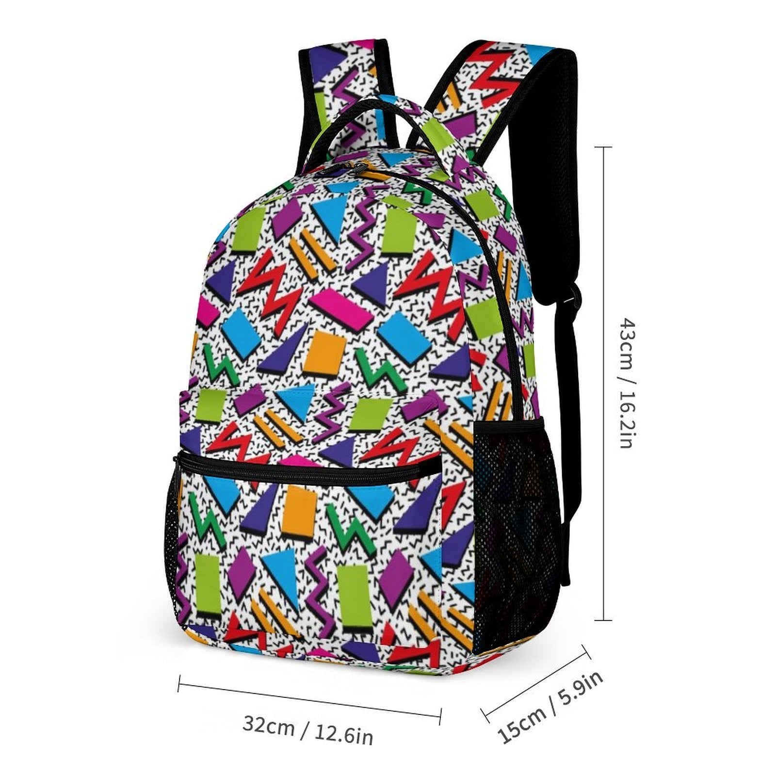 Graphic 80's Backpack, Lunch Bag & Pencil Case Set