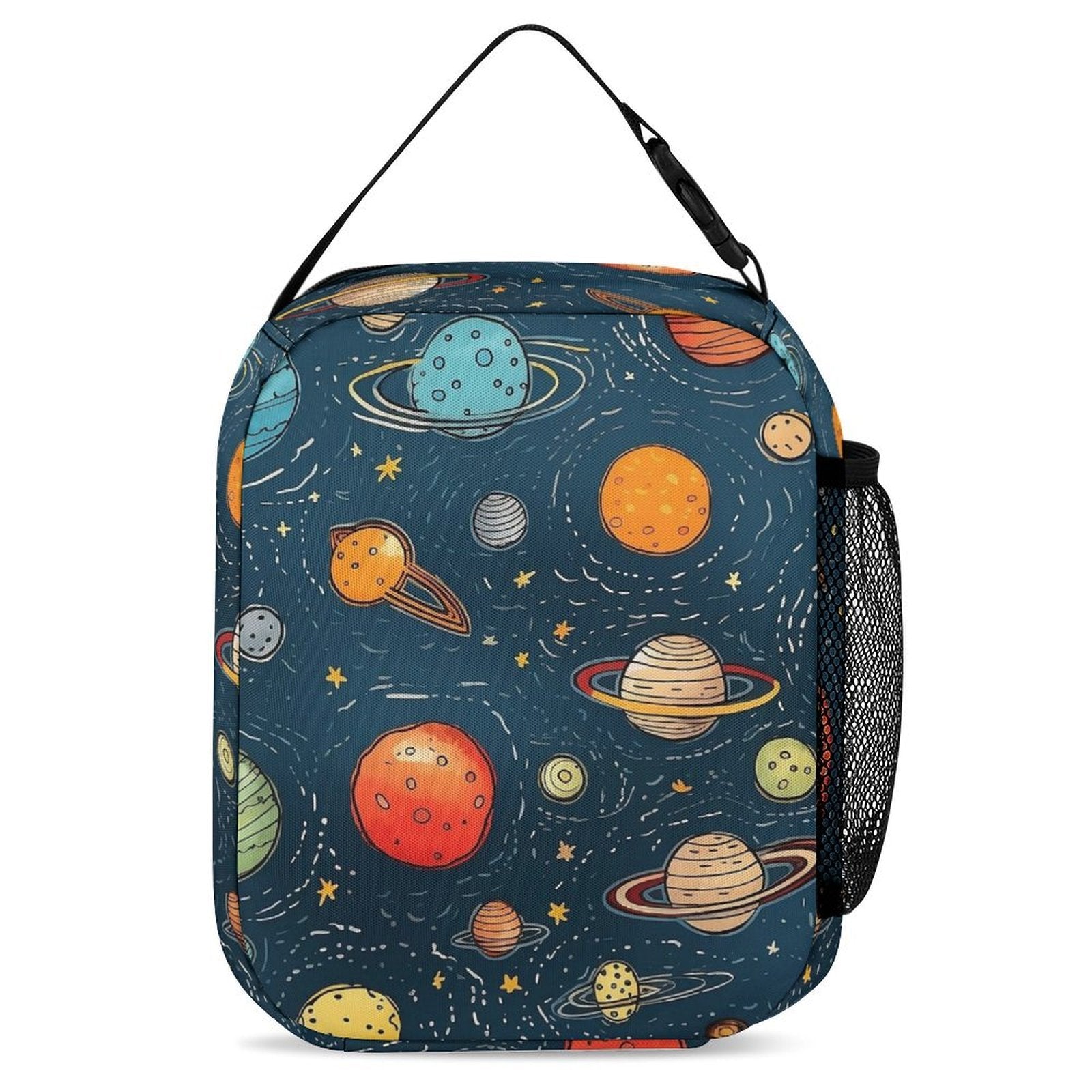Galaxy Backpack, Lunch Bag & Pencil Case Set