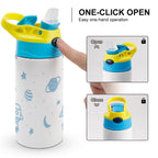 Blue Space - Little Kids Water Bottle Little Kids Water Bottle Printed Offshore Space