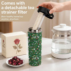 Science Love 20oz Tea Tumbler with Carry Handle
