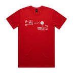 Cat String Theory Physics Men's AS Colour T-shirt