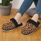 Leopard Print Women's Fur Trim Thick-Sole Indoor Slippers Women's Fur Trimmed Slippers animal Printed Offshore