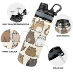 Lots Of Cats - Insulated Water Bottle with Dual-Use Lid (18oz) Insulated Water Bottle with Dual-Use Lid (18oz) animal Printed Offshore