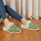 Avocado Characters Women's Fur Trim Thick-Sole Indoor Slippers Women's Fur Trimmed Slippers Food Printed Offshore