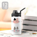 Cat Faces - Kids Water Bottle with Chug Lid (12 oz) Kids Water Bottle with Chug Lid animal Printed Offshore