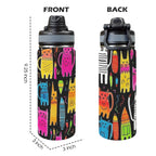 Colourful Cats - Insulated Water Bottle with Dual-Use Lid (18oz) Insulated Water Bottle with Dual-Use Lid (18oz) Printed Offshore