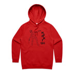 Mummy Needs A Coffee - Womens Hoodie Red Womens 2XL Womens Hoodie Coffee Mum Printed In Australia