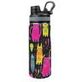 Colourful Cats Insulated Water Bottle with Dual-Use Lid (18oz) One Size Insulated Water Bottle with Dual-Use Lid (18oz) Printed Offshore