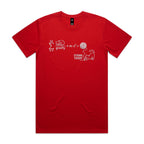Cat String Theory Physics Men's AS Colour T-shirt Red Mens T-shirt animal Printed In Australia Science