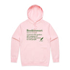 Booktrovert, Book Introvert - Mens Hoodie