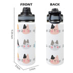 Cat Faces - Insulated Water Bottle with Dual-Use Lid (18oz) Insulated Water Bottle with Dual-Use Lid (18oz) animal Printed Offshore