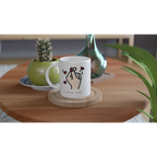 I Love You White 11oz Ceramic Mug White 11oz Mug Globally Fulfilled Love