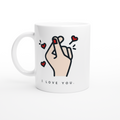 I Love You White 11oz Ceramic Mug White 11oz Ceramic Mug White 11oz Mug Globally Fulfilled Love